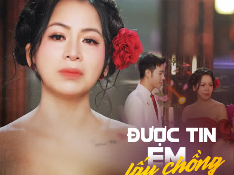 Được Tin Em Lấy Chồng (EP)
