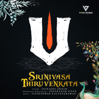 Srinivasa Thiruvenkata (Single)