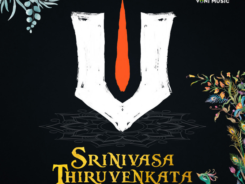 Srinivasa Thiruvenkata (Single)