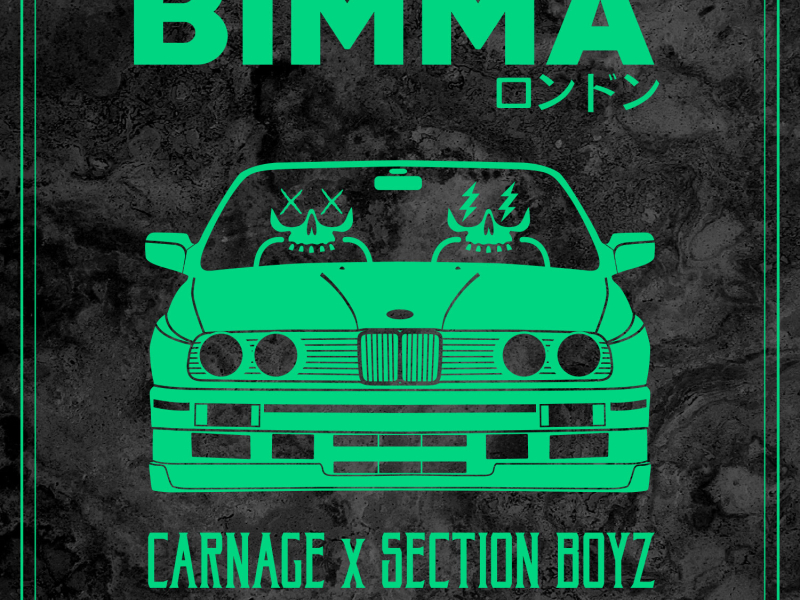 Bimma (Single)