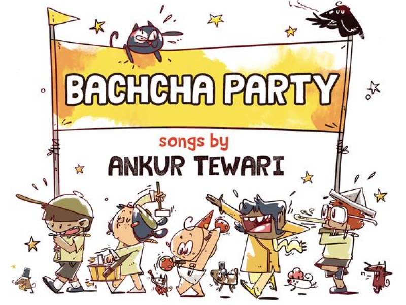 Sony Music Kids: Bachcha Party, Vol. 1