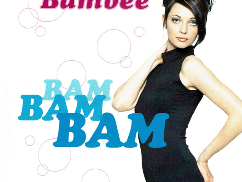Bam Bam Bam (EP)