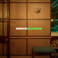 Schiffsverkehr (Single)