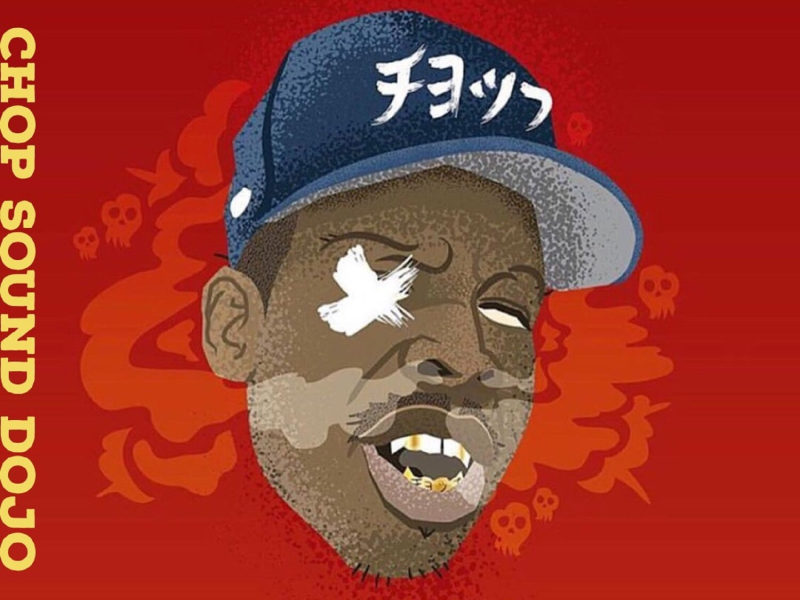 EL TORRO BRAVO (Single)