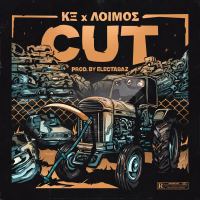 CUT (Single)