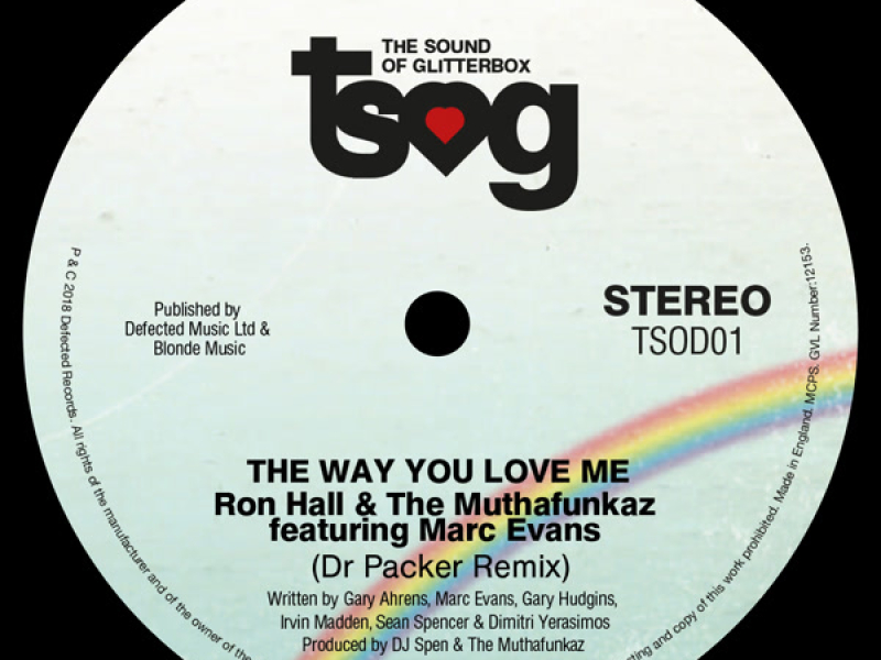 The Way You Love Me (Dr Packer Remix) (Single)