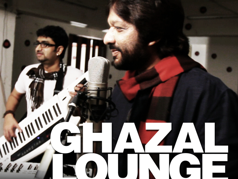 Ghazal Lounge