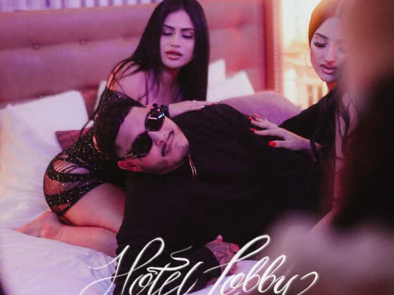 Hotel Lobby (Single)
