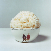 Year to Year / 29 (Single)