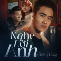 Nghe Lời Anh (Single)