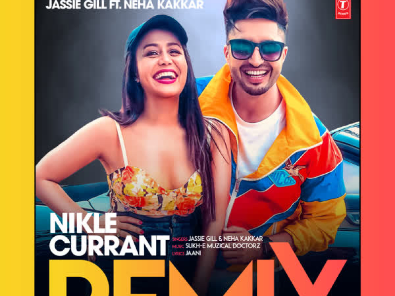 Nikle Currant - Remix (Single)