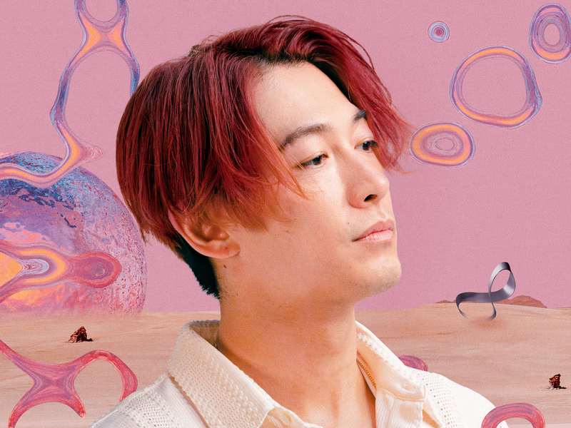 Teleportation (Single)