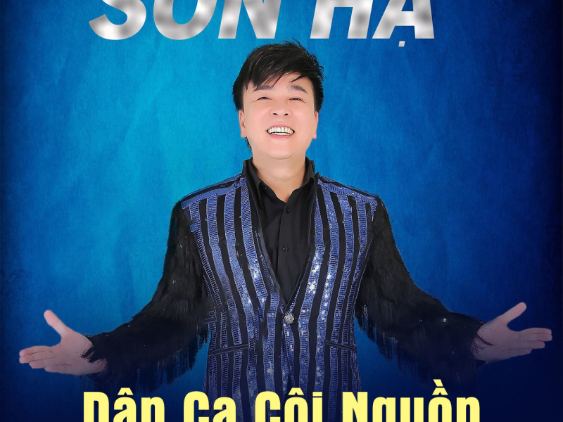 Dân Ca Cội Nguồn (Single)