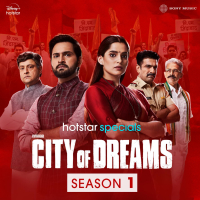 City Of Dreams: Season 1 (Theme) (Single)