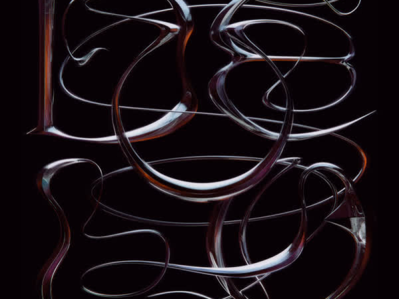 DUELO (ft. Valdivia) (Single)