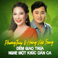 Đêm Giao Thừa Nghe Một Khúc Dân Ca (Single)