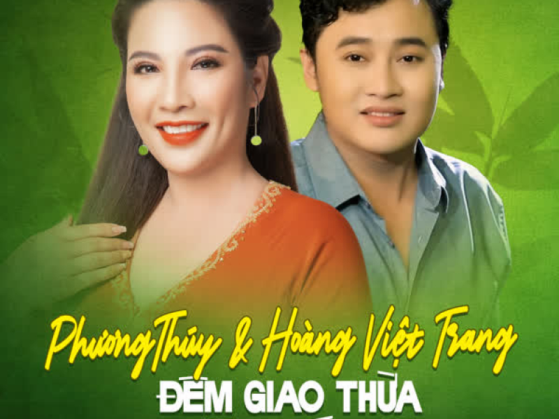 Đêm Giao Thừa Nghe Một Khúc Dân Ca (Single)
