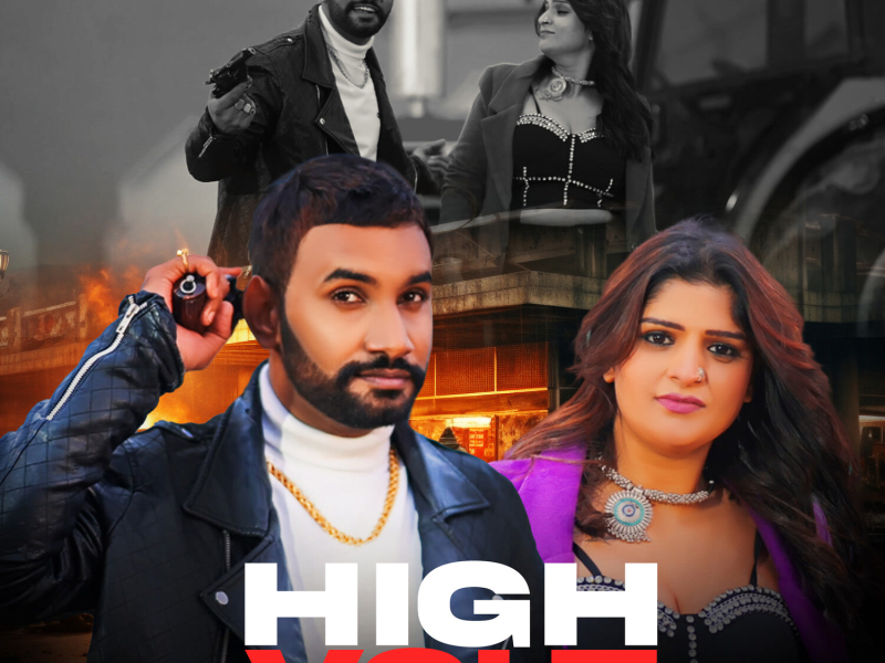 High Volt (Single)
