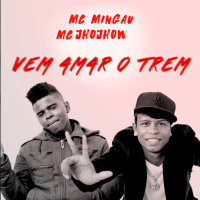 Vem Amar o Trem (Single)