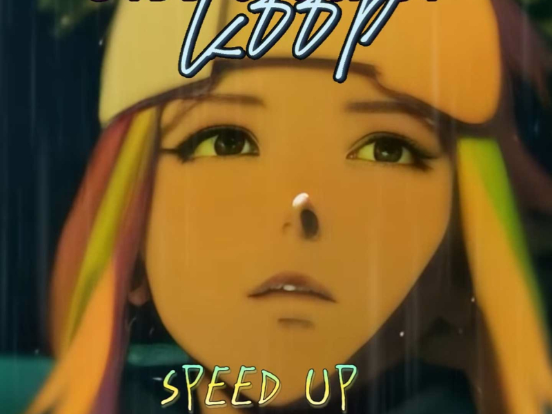 อาจจะเป็นเพราะ (Speed Up) (Single)