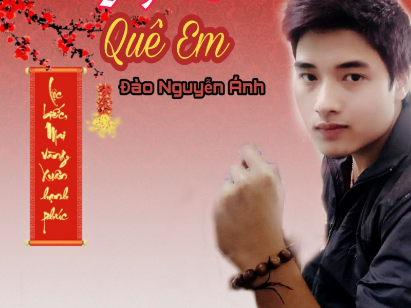Ngày Têt Quê Em (Single)