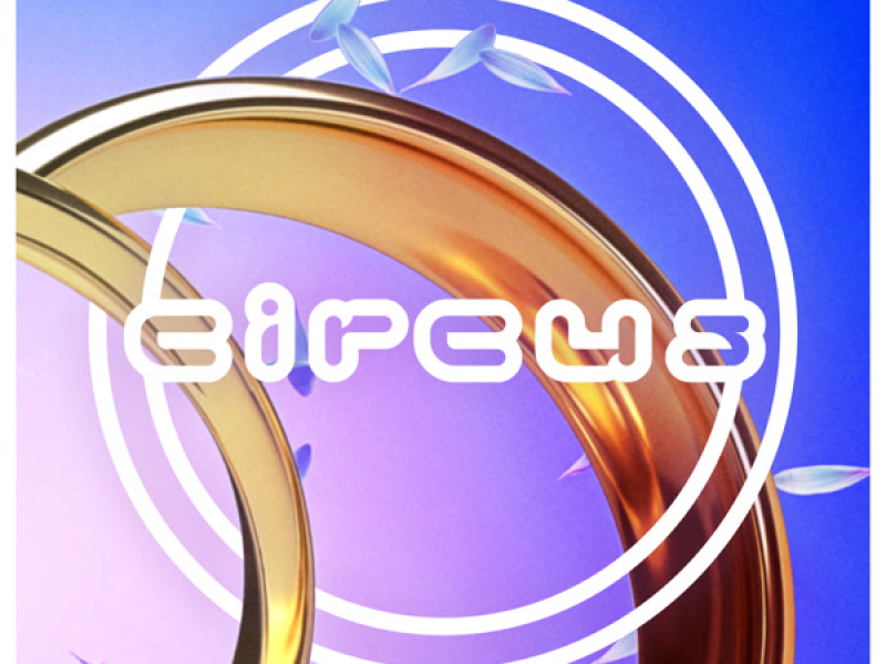 Altar Of Desires (Single)