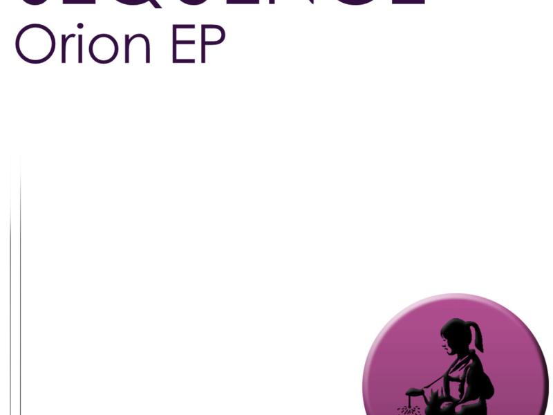 Orion EP (EP)