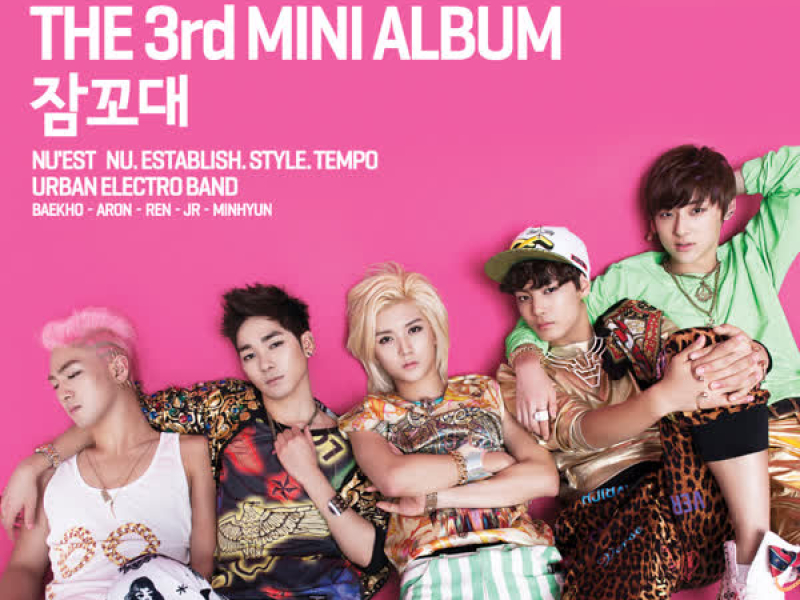 THE 3rd MINI ALBUM / Sleep Talking