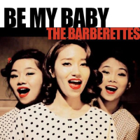 Be My Baby (Single)