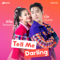 Tell Me Darling (Single)