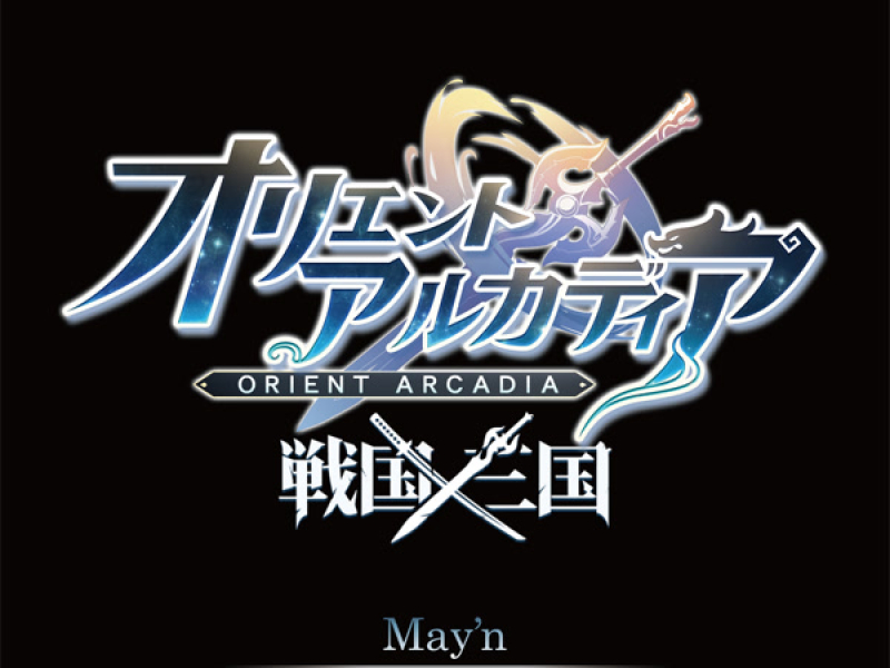 破鏡重縁 (Single)