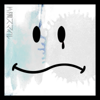 Katasumi Smile (Single)