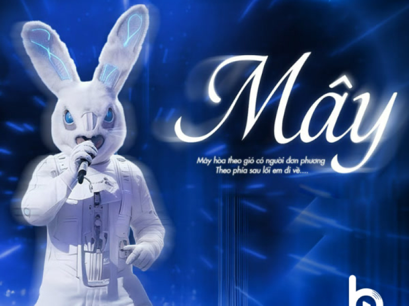 Mây (Ballad) (Single)