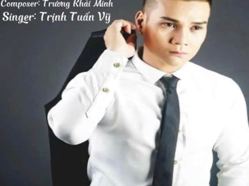 Thế Giới Không Còn Anh (Single)