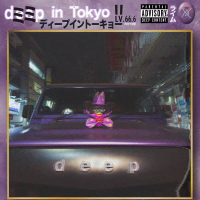 Deep in Tokyo II (EP)