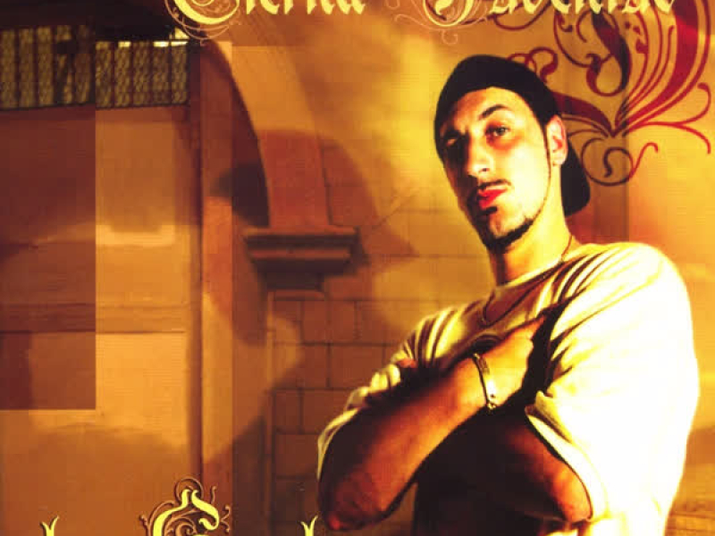 Eterna Juventud (EP)