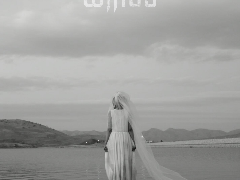 Touch of Sin (Single)