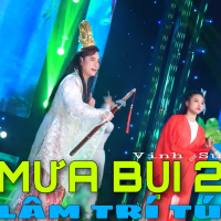Mưa Bụi 2 (Single)