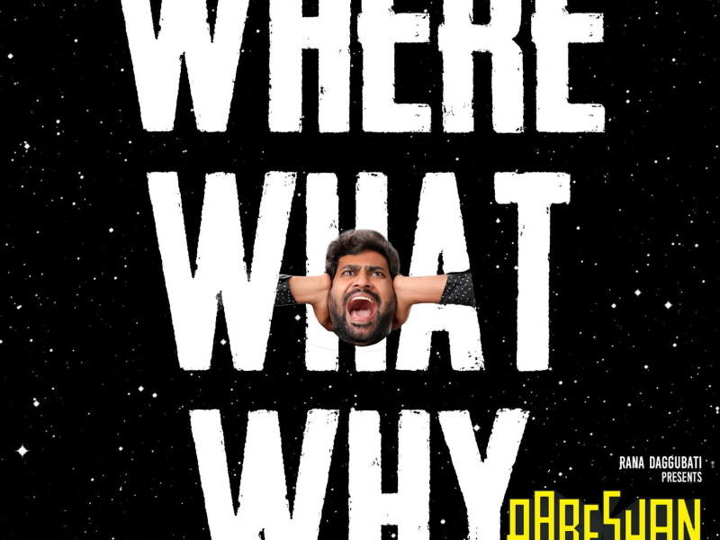 Where What Why (From 