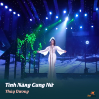 Tình Nàng Cung Nữ (Single)