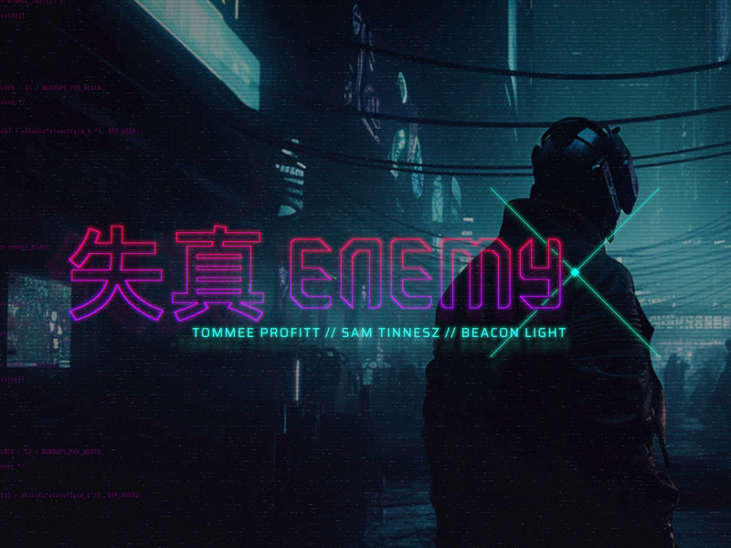 Enemy (Single)