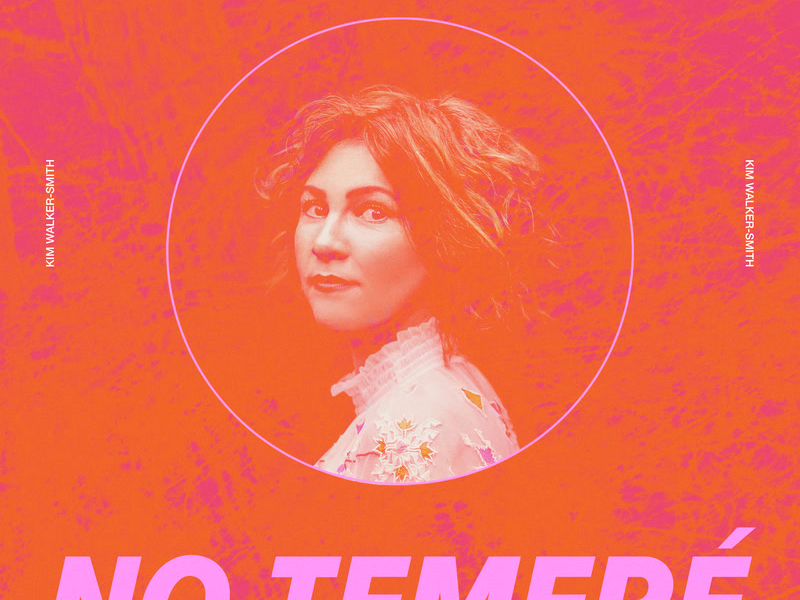 No Temeré (EP)