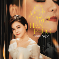 Cả Một Trời Hạnh Phúc (Single)