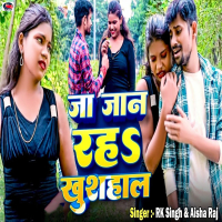 Ja Jaan Rha Khushhaal (Single)