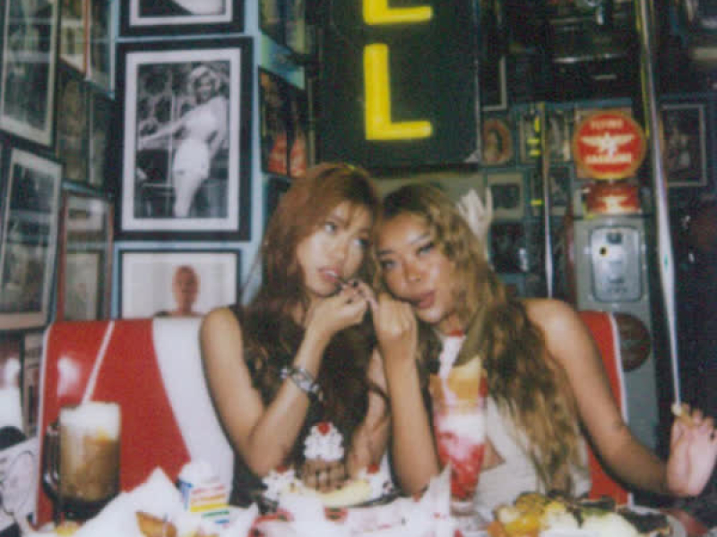 No Hard Feelings (Single)