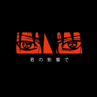 Under The Influence (EP)