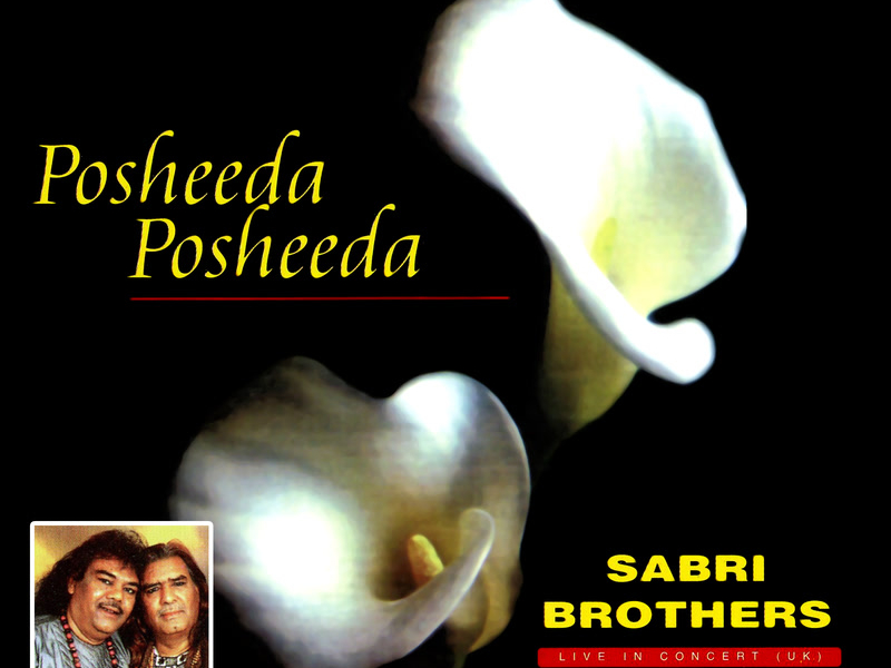 Posheeda Posheedai, Vol. 2