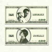 Fim de Semana (Single)