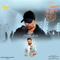 Tere Naam Se 2.0 (Single)