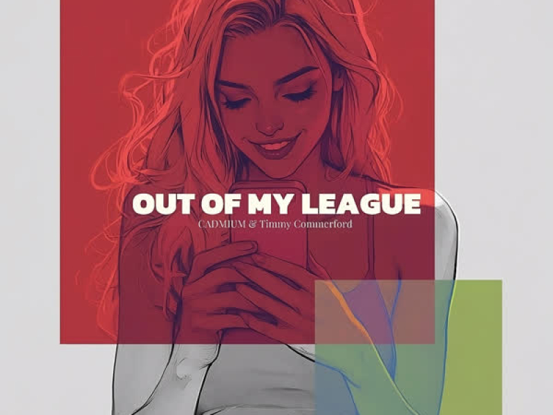 Out of My League (EP)